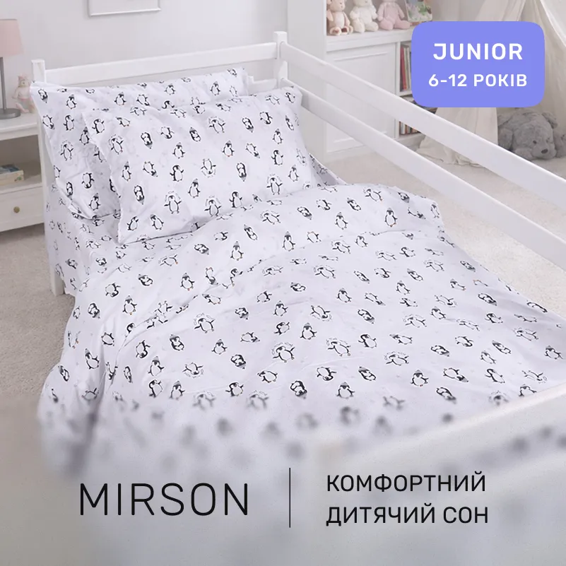 Комплект постельного белья Ranforce Elite JUNIOR 17-0929 Sweet Penguin - 4