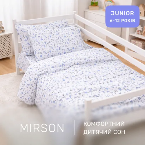 Комплект постельного белья Бязь JUNIOR 17-0931 Tiny Unicorn blue - 5
