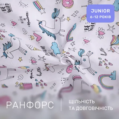 Комплект постельного белья Ranforce Elite JUNIOR 17-0932 Tiny Unicorn pink - 2