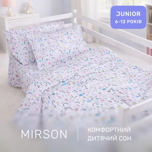 Комплект постельного белья Бязь JUNIOR 17-0932 Tiny Unicorn pink - 5