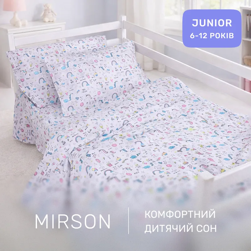 Комплект постельного белья Бязь JUNIOR 17-0932 Tiny Unicorn pink - 4