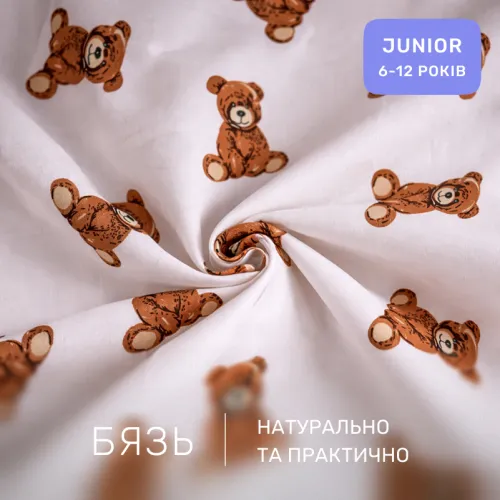Комплект постельного белья Бязь JUNIOR 17-0935 Mini Bear - 2