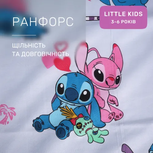 Комплект постельного белья Ranforce Elite LITTLE KIDS 17-0908 Cute Stitch Blue - 2