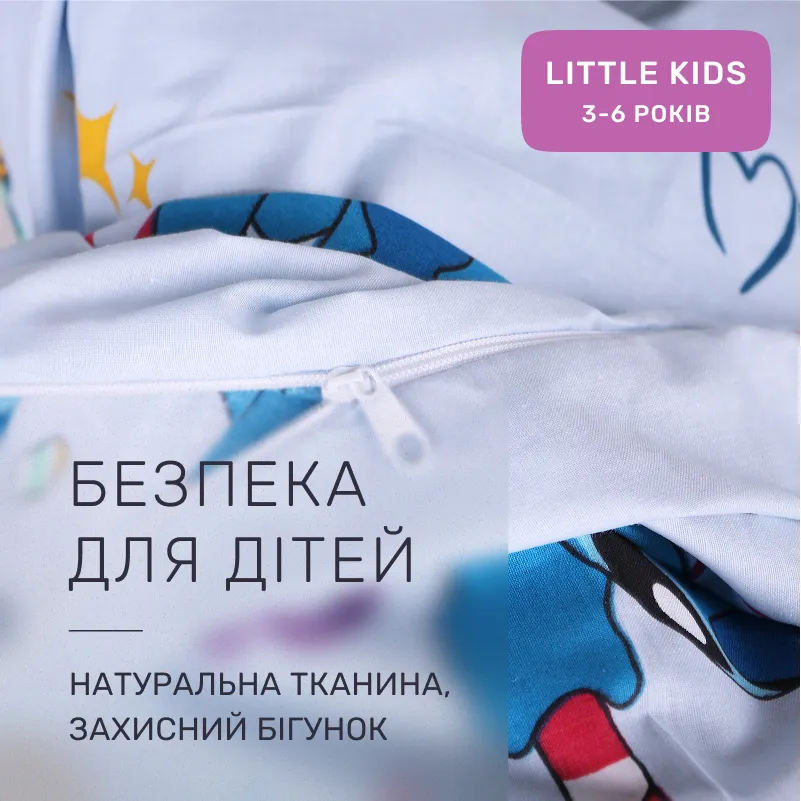 Комплект постельного белья Бязь LITTLE KIDS 17-0908 Cute Stitch Blue - 2