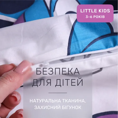 Комплект постільної білизни Бязь LITTLE KIDS 17-0910 Stitch Vibes Violet - 3