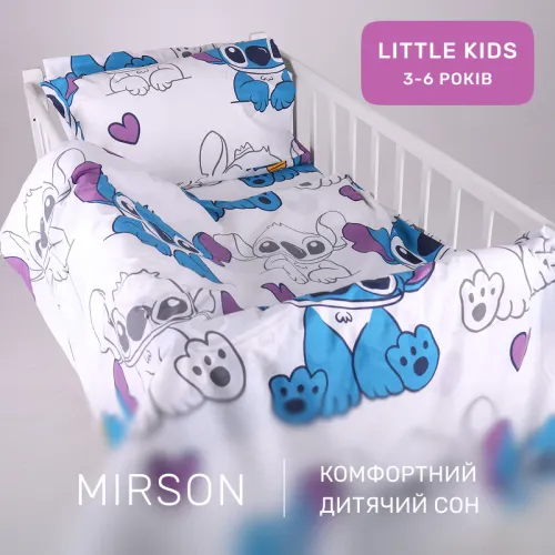 Комплект постільної білизни Бязь LITTLE KIDS 17-0910 Stitch Vibes Violet - 5