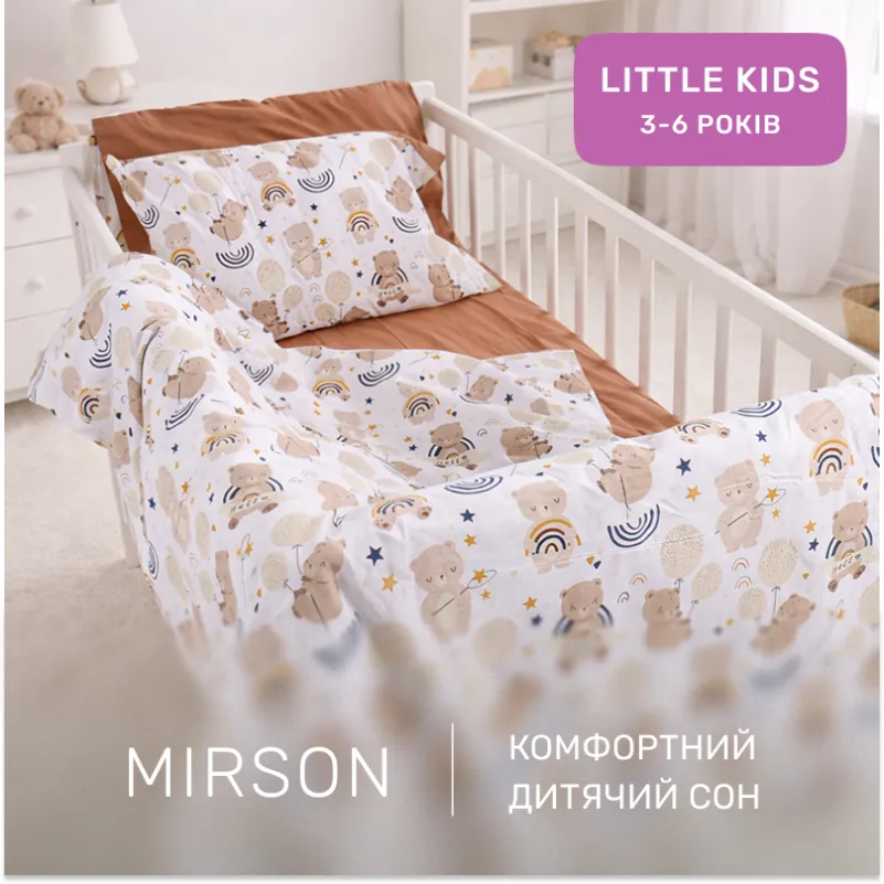 Комплект постельного белья Бязь LITTLE KIDS 17-0918 Tiny Teddy - 4