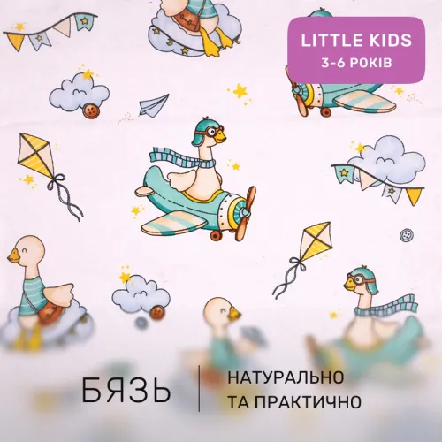 Комплект постельного белья Бязь LITTLE KIDS 17-0927 Little Goose - 2