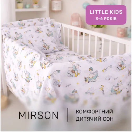 Комплект постельного белья Бязь LITTLE KIDS 17-0927 Little Goose - 5