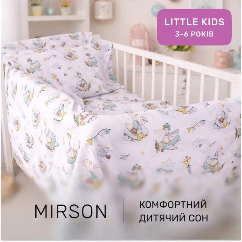 Комплект постельного белья Бязь LITTLE KIDS 17-0927 Little Goose - 4