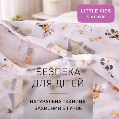 Комплект постельного белья Бязь LITTLE KIDS 17-0928 Baby Circus - 3