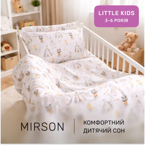 Комплект постельного белья Бязь LITTLE KIDS 17-0928 Baby Circus - 5