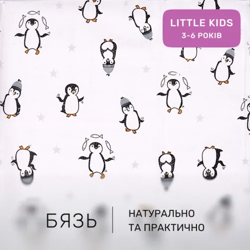 Комплект постельного белья Бязь LITTLE KIDS 17-0929 Sweet Penguin - 2
