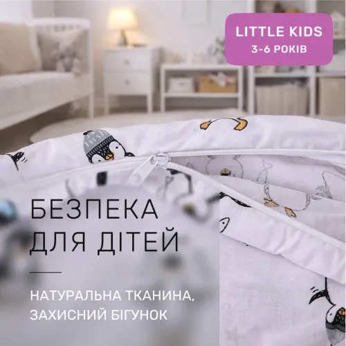 Комплект постельного белья Бязь LITTLE KIDS 17-0929 Sweet Penguin - 3