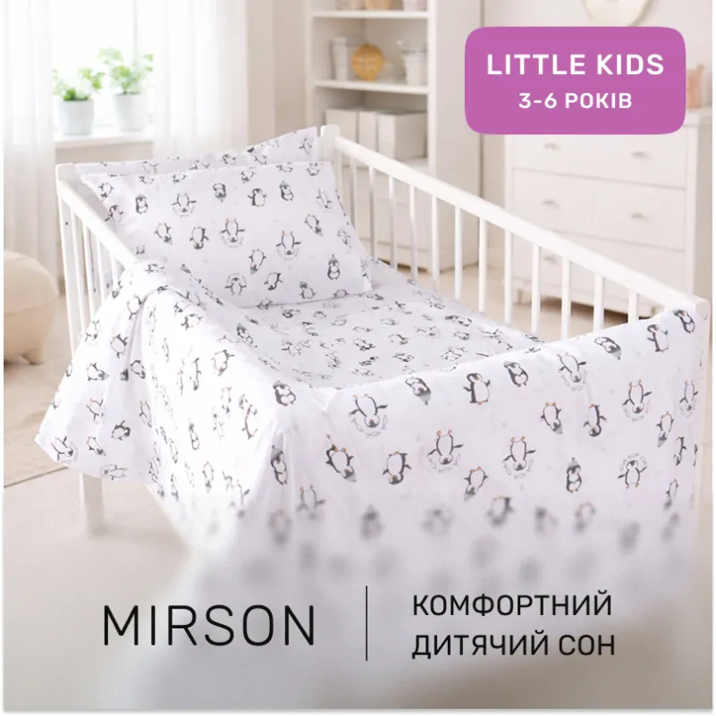 Комплект постельного белья Ranforce Elite LITTLE KIDS 17-0929 Sweet Penguin - 4