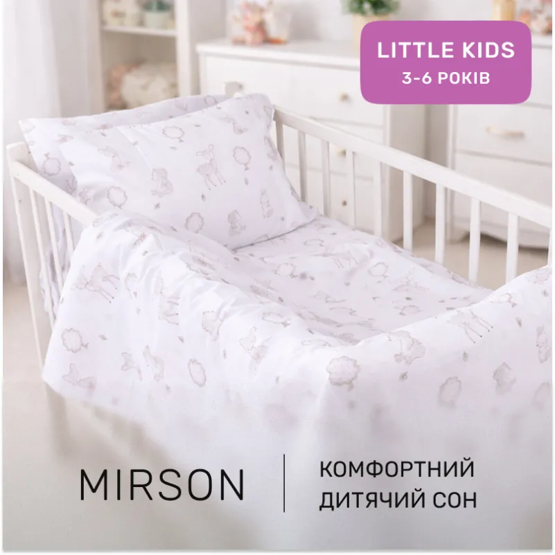 Комплект постельного белья Ranforce Elite LITTLE KIDS 17-0930 Little Meadow - 4