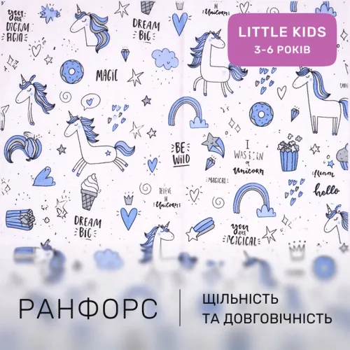 Комплект постельного белья Ranforce Elite LITTLE KIDS 17-0931 Tiny Unicorn blue - 2