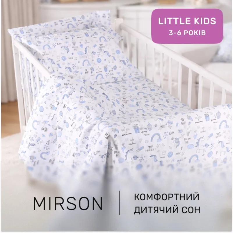 Комплект постельного белья Ranforce Elite LITTLE KIDS 17-0931 Tiny Unicorn blue - 4