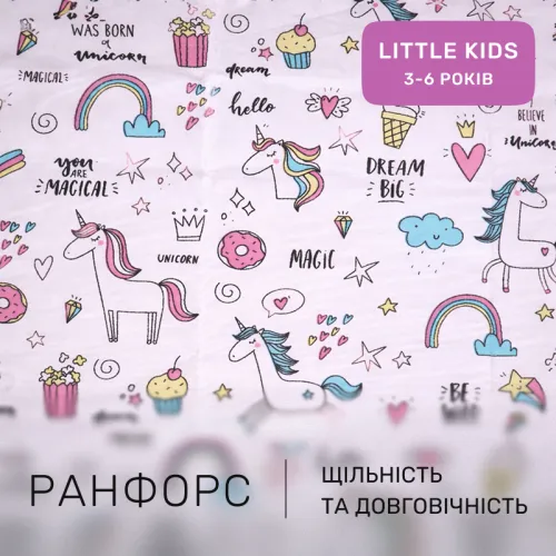 Комплект постельного белья Ranforce Elite LITTLE KIDS 17-0932 Tiny Unicorn pink - 2