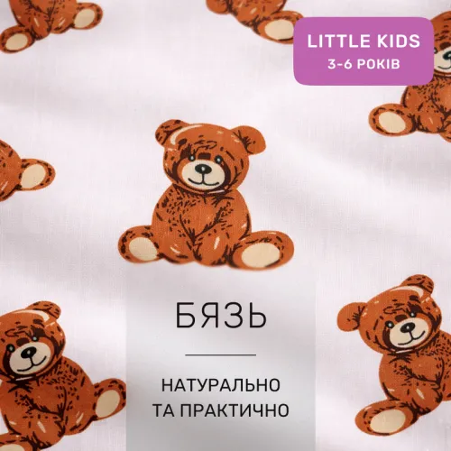 Комплект постельного белья Бязь LITTLE KIDS 17-0935 Mini Bear - 2