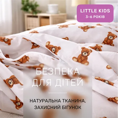 Комплект постельного белья Ranforce Elite LITTLE KIDS 17-0935 Mini Bear - 3