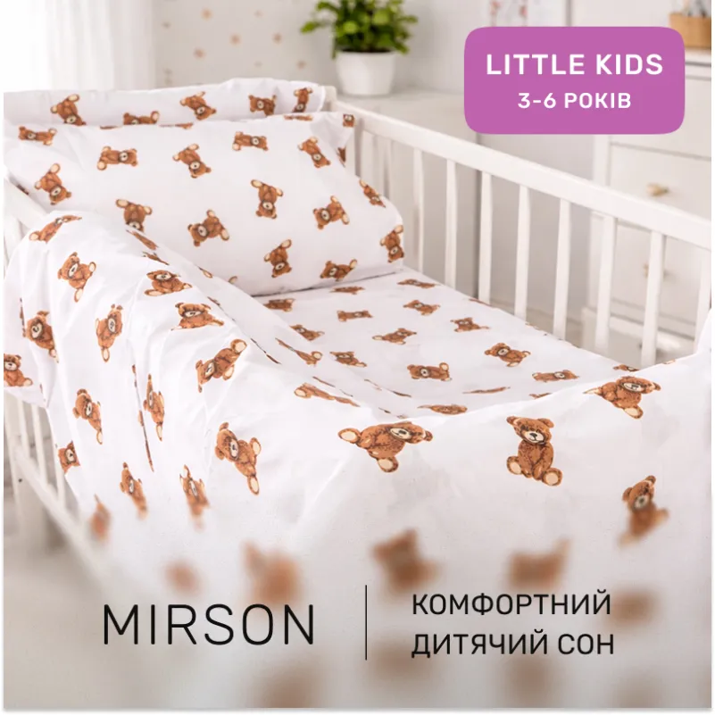 Комплект постельного белья Ranforce Elite LITTLE KIDS 17-0935 Mini Bear - 4