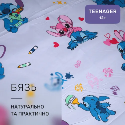 Комплект постельного белья Бязь TEENAGER 17-0908 Cute Stitch Blue - 2