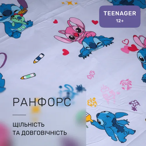 Комплект постельного белья Ranforce Elite TEENAGER 17-0908 Cute Stitch Blue - 2