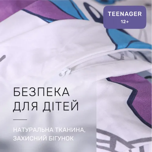 Комплект постельного белья Бязь TEENAGER 17-0910 Stitch Vibes Violet - 3