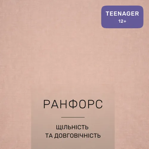 Комплект постельного белья Ranforce Elite TEENAGER 17-0912 Sky Friends - 2