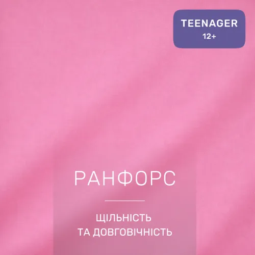 Комплект постельного белья Ranforce Elite TEENAGER 17-0916 Little Teddy pink - 2