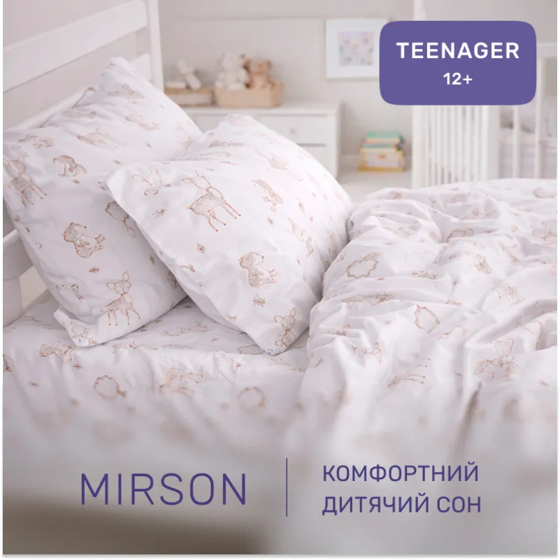 Комплект постельного белья Бязь TEENAGER 17-0930 Little Meadow - 4