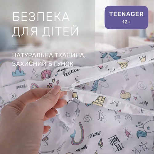 Комплект постельного белья Бязь TEENAGER 17-0932 Tiny Unicorn pink - 3