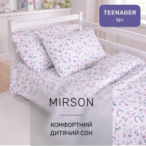 Комплект постельного белья Бязь TEENAGER 17-0932 Tiny Unicorn pink - 5