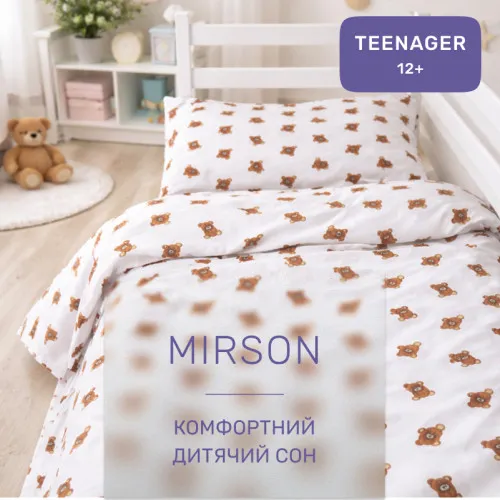 Комплект постельного белья Бязь TEENAGER 17-0935 Mini Bear - 5