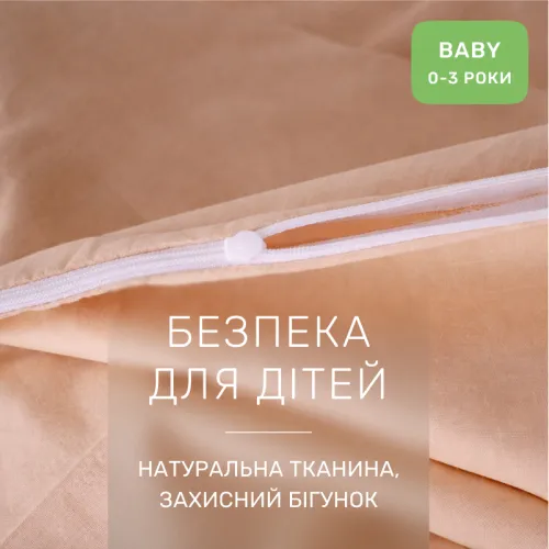 Комплект постельного белья Бязь BABY 12-0712 Calvina - 3