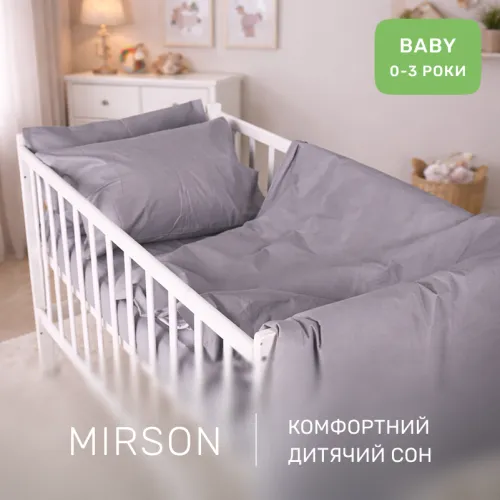 Комплект постельного белья Бязь BABY 16-5703 Light Gray - 5