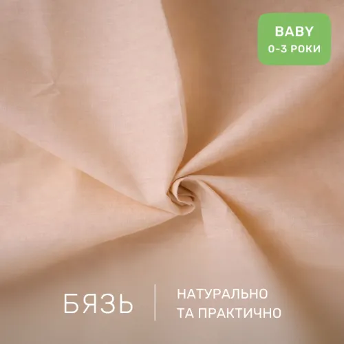Комплект постельного белья Бязь BABY 17-0917 Little Teddy gray - 2