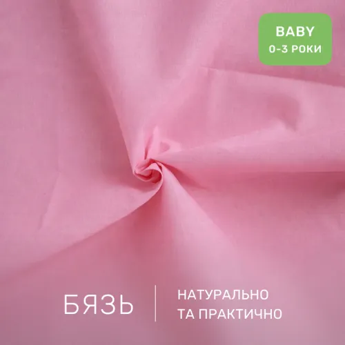 Комплект постельного белья  Бязь BABY 17-0925 Tiny Deer - 2