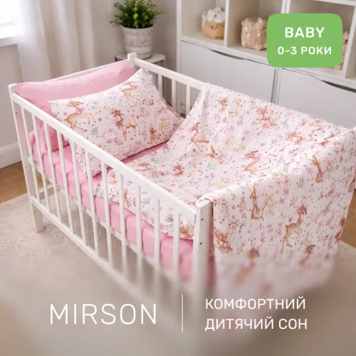 Комплект постельного белья  Бязь BABY 17-0925 Tiny Deer - 5