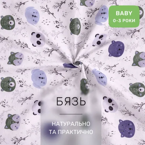 Комплект постельного белья  Бязь BABY 17-0933 Panda Friends - 2