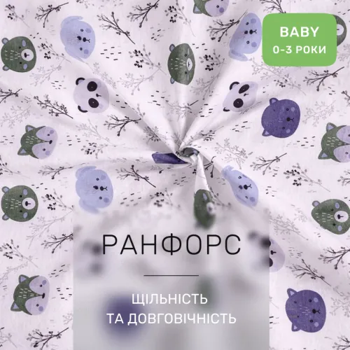 Комплект постельного белья BABY Ranforce Elite 17-0933 Panda Friends - 2
