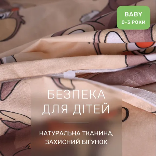Комплект постельного белья Бязь BABY 20-0022 Rabbit Gray - 3