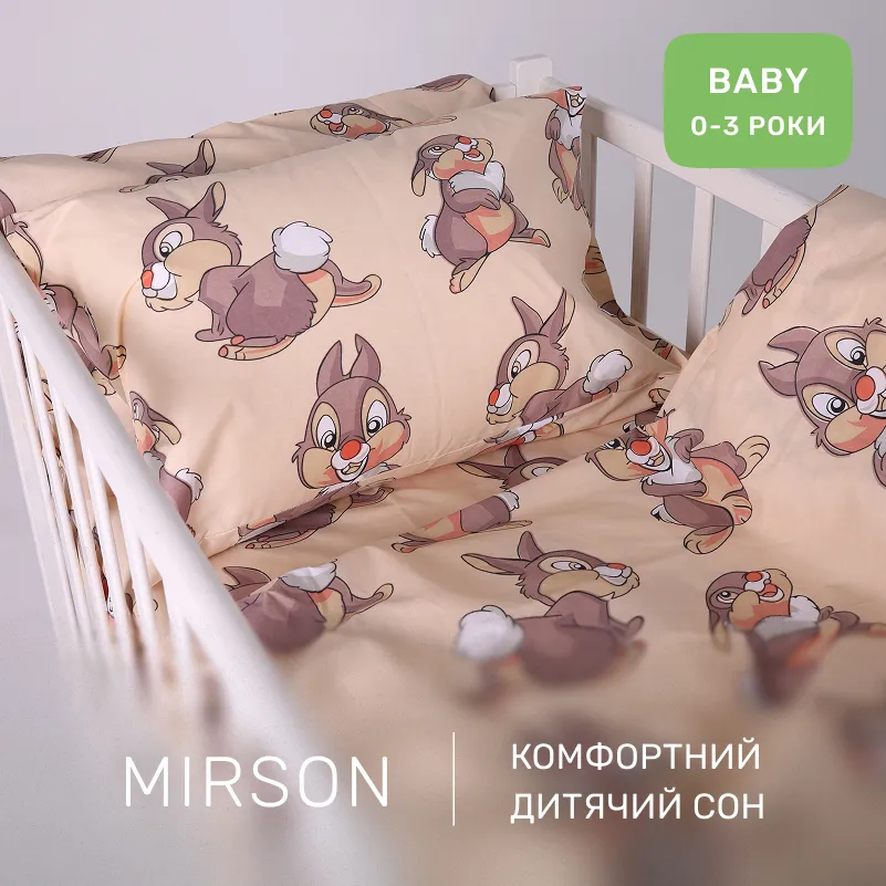Комплект постельного белья Бязь BABY 20-0022 Rabbit Gray - 4