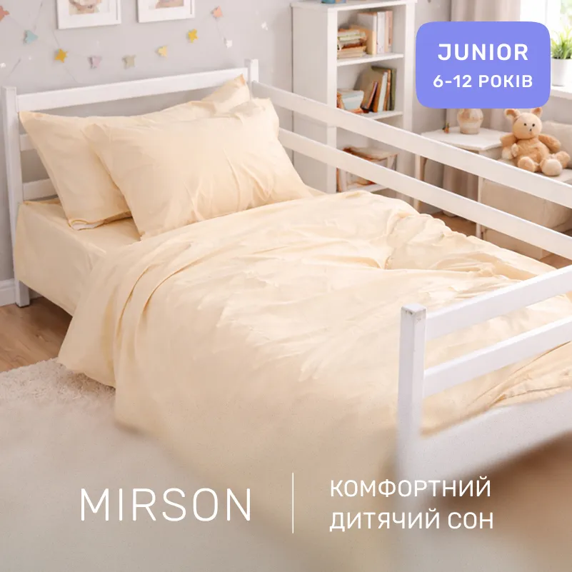 Комплект постельного белья Бязь JUNIOR 12-0712 Calvina - 4