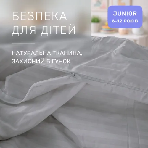 Комплект постельного белья  Бязь JUNIOR 17-0601 Stripe Gray - 3
