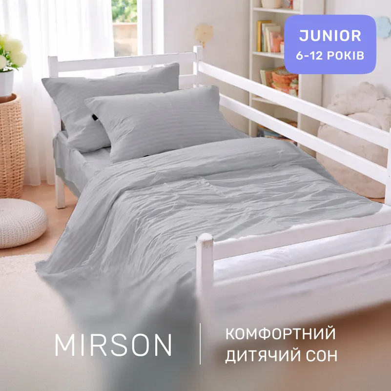 Комплект постельного белья  Бязь JUNIOR 17-0601 Stripe Gray - 4