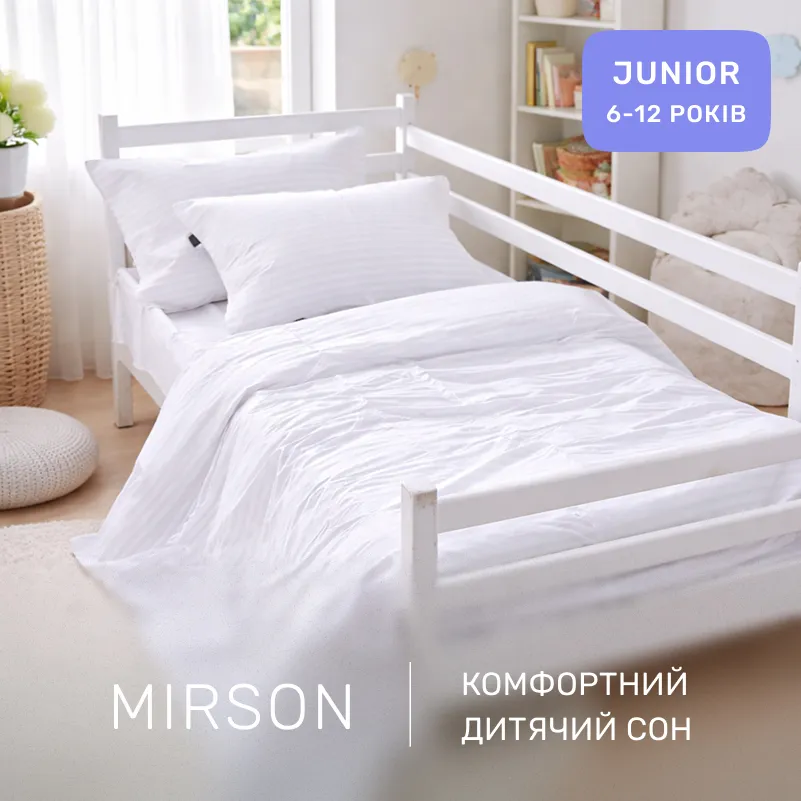 Комплект постельного белья  Бязь JUNIOR 17-0605 Stripe White - 3