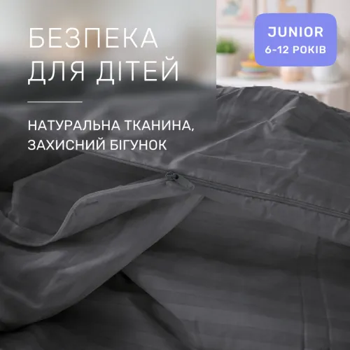 Комплект постельного белья  Бязь JUNIOR 17-0611 Stripe Black - 3