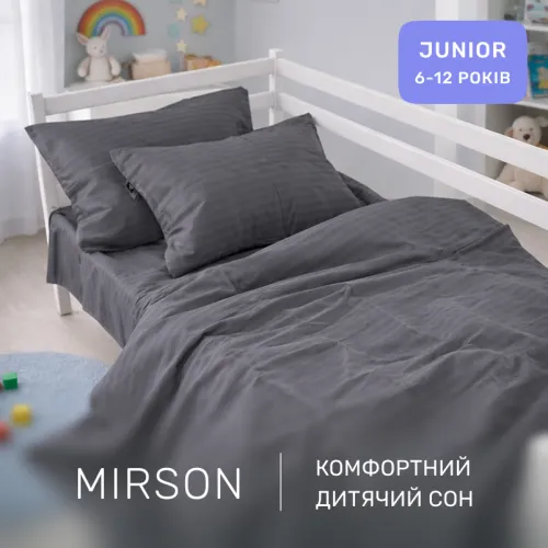 Комплект постельного белья  Бязь JUNIOR 17-0611 Stripe Black - 5
